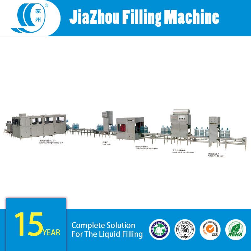 全自動桶裝水灌裝機(jī)